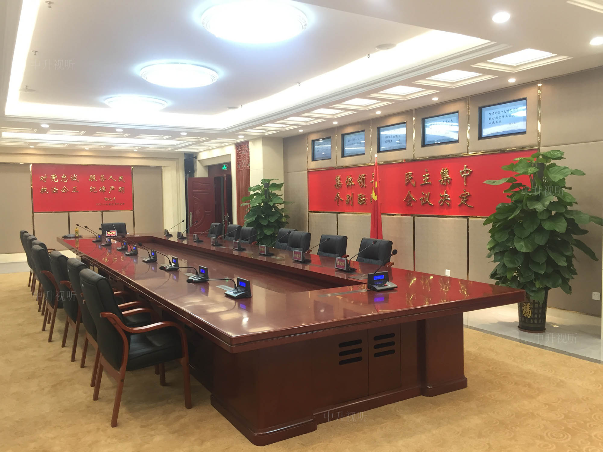 邊防部隊高等專(zhuān)科學(xué)校